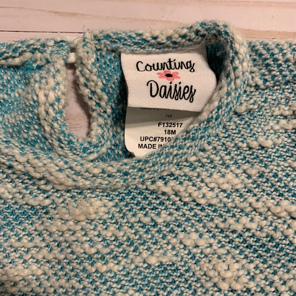 Counting Daisies Matching Ruffle Set - Picture 2 of 5